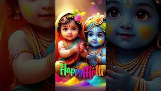 🎶 Radha Krishna Love Holi Status – Trending & Viral Shorts! #KrishnaBhakti #holi #shorts #radha #yt