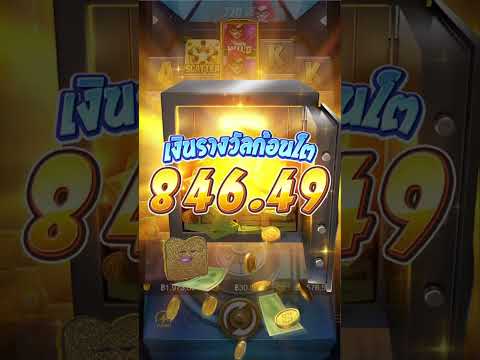 สล็อตpg เว็บตรงไม่ผ่านเอเย่นต์ สล็อตแตกง่าย Heist Stakes