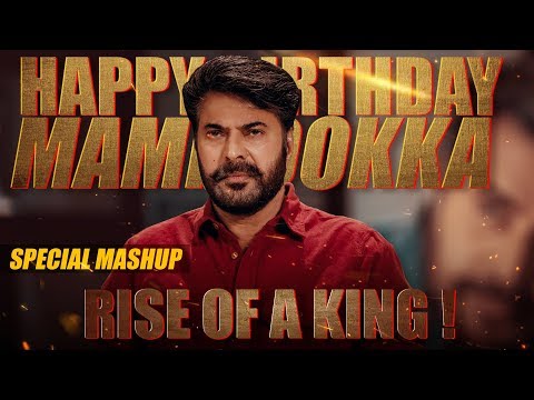 Rise of a King | Mammootty Birthday Special Mashup | Linto Kurian