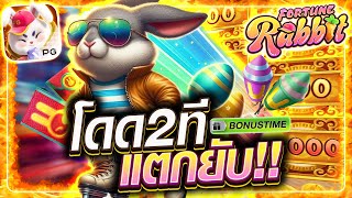 สล็อตวอเลทแตกง่าย สล็อตpgวอเลท สล็อตวอเลท ออนไลน์ สมัครสล็อตวอเลท