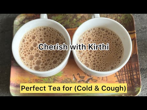 Perfect inji & Cardamom டீ | tea for cough & cold | tea recipe in tamil | Ginger tea | #tea #cough