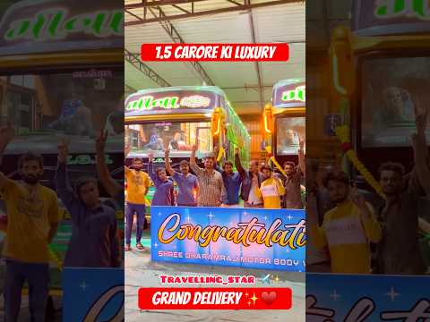 Grand Delivery ✨♥️ ll Congratulation Meena Travels ✨ll Added 2 New Luxurious Bus #shorts #viral #bus