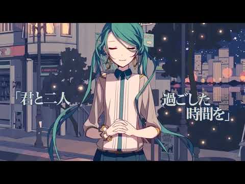 하트 아 라 모드 : ハートアラモード COVER By 【YangDoki & UNO】