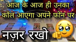 ♥️ UNKI CURRENT FEELINGS- HIS CURRENT TRUE FEELINGS- CANDLE WAX READING- HINDI TAROT READING TODAY 