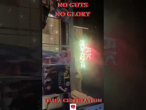 Thunivu FDFS | No Guts No Glory | Thunivu Preimere | #thunivu | #thunivufdfs
