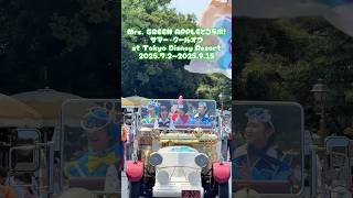Mrs.GREEN APPLEが東京ディズニーランドにサプライズ登場！ミッキー＆ミニーとスペシャルグリーティング
