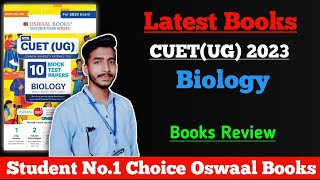 Latest Books For CUET 2023 preparation | CUET Study plan | Books Review