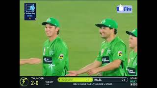 Big Bash league 2022 | 1st match highlights | Alex Hales superb batting #bigbashleague2022