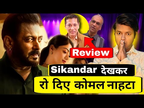 Sikandar Movie Trail Show In Mumbai ! Sikandar Movie Review | It's Emotional Film