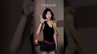 Most Popular Dances on Douyin #zhongxueer