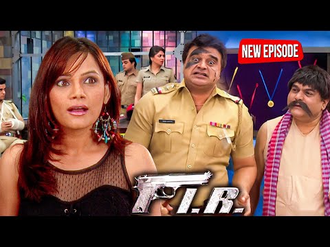 #एफआईआर || चंद्रमुखी सूट सलवार पहन के हनुमान को की पागल || New Full Episode || Superhit ||