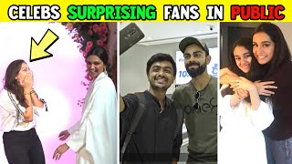 Bollywood Celebrities Surprising Their Fans In Public | Indian Celebs Surprising Fans | Fan Moments