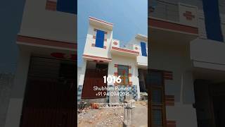 House for Sale in Shivpuram | Budget-Friendly and 50m from Paniyala Road House No. 1016 #trustme24