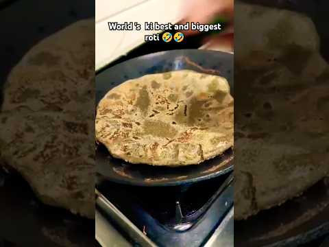 World' s best roti 👌👌🤣😆#roti #food #cooking #foodie #youtubeshorts #bajrekiroti #shorts