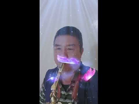 薩克斯風（alto)習吹