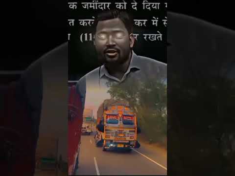 ट्रक किंग || Truck King #truckindia #viralvideoshorts #trendingshorts #tailer #truck #trucklife.🥰🥰🥰