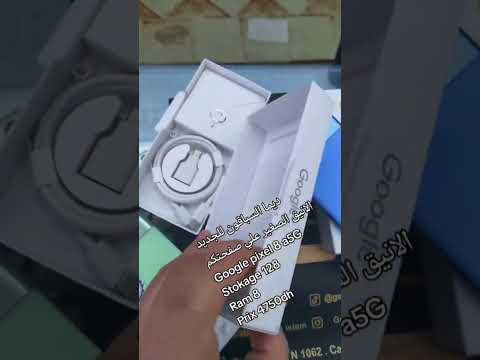 we have few leaks of #pixel8a ahead of launch#google  #pixel #pixel8 #trending #shorts #technology