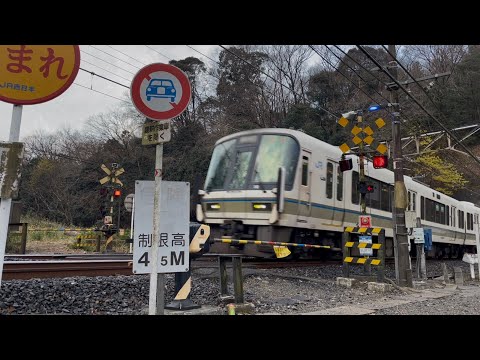 JR大和路線　明神第二踏切