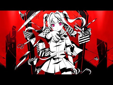 【マッシュアップ】KING×失敗作少女(MARETU)