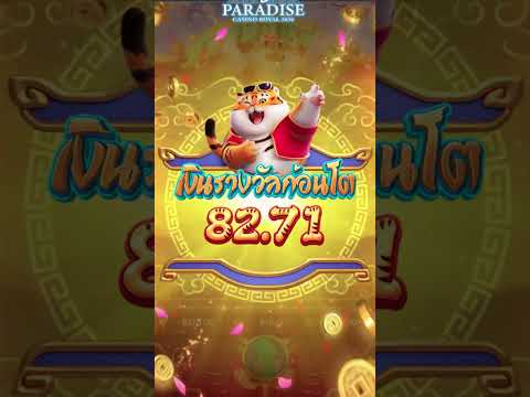 เว็บตรง true wallet สล็อต true wallet สล็อต วอเลท Ways of the Qilin