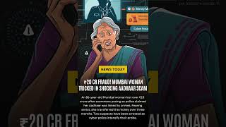 ₹20 Crore Scam: How an Elderly Indian Woman Was Tricked in a Cyber Fraud  #shorts #ytshorts #news