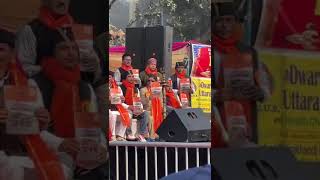 #Duusmagzine| #inguration of magzine| #garhwali_status_new | #uttrakhandnews