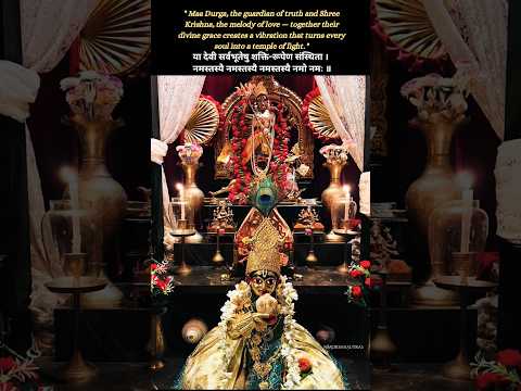 Maa Durga & Shree Krishna Divine Grace | Powerful Mantra & Spiritual Vibration | #mokshasutras