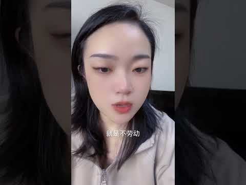 一個正確的國家領導人到底應該是怎樣的#美國大選#川普#馬斯克#我要上热门
