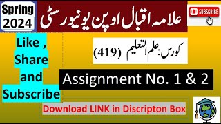 AIOU Code 419 Solved Assignment No.1 & 2 Spring 2024 || Subject: Education || Level : (BA/B.Com)