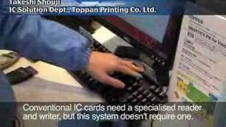 IC USB Technology : DigInfo