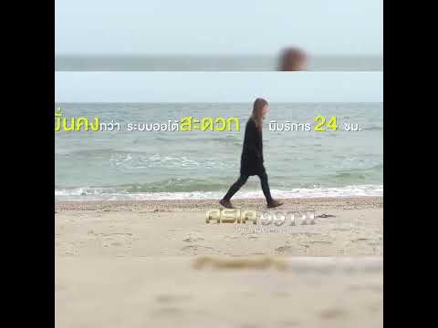 บาคาร่าออนไลน์ สล็อตเว็บตรงแตกง่าย ระบบฝากถอนที่ดีที่สุด