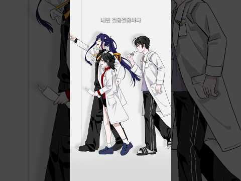 내딘 걸음걸음마다 헤쳐갈 테니까    #oc #anime #애니메이션 #밈 #meme      범규-panic(패닉)