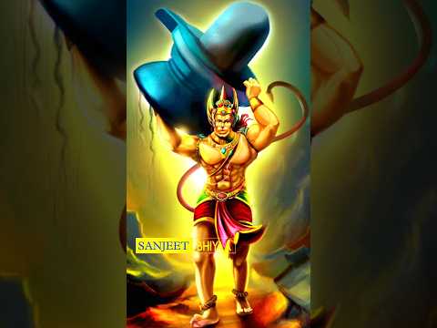 shree Hanuman chalisa fast 🙏 हनुमान चालीसा #hamuman #shorts