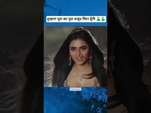 nagin 🐍🐍 #trendingshorts #naagin6 #pratha #youtubeshorts #viralvideo