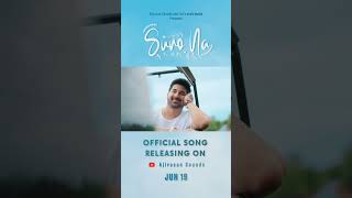 SUNO NA – Official Teaser | Suresh Wadkar | Sanjay Chitale | Ajivasan Sounds | Let’s Cook Music