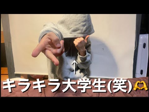 【帰還】気づけば大学生になっていた男