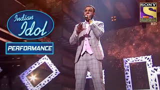 Mohit ने दिया एक शानदार Performance 'Main Jahaan Rahoon' पे! | Indian Idol