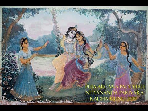 Puja Archana Paddhati Radha Kunda
