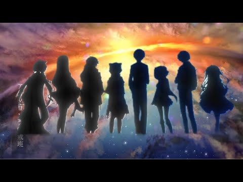 【マッシュアップ】アスノヨゾラ哨戒班×サマータイムレコード【ド葛本社×AXF】