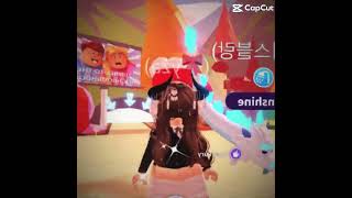 #adoptme #adoptmeedit #roblox #shorts #edit #robloxshorts #editshorts #adoptmeshorts #adoptmepets
