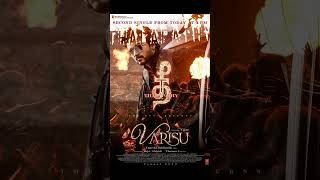 Varisu Movie New Poster 🔥 / #varisu #vijay #Theethalapathy #varisupongal