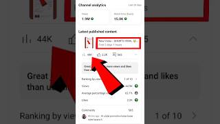 ♦️SHORTS VIRAL 🤯 browse feature se views kaise laye shorts par #shorts #youtubeshorts #trending
