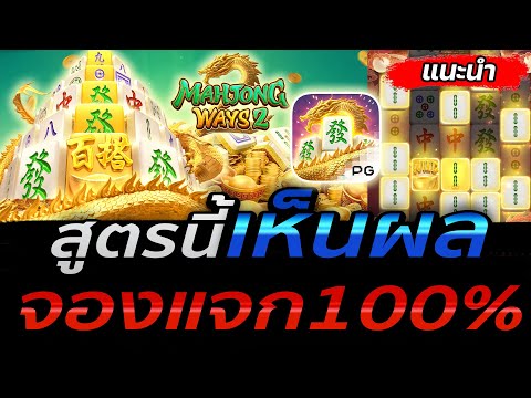 เว็บตรงไม่ผ่านเอเย่นต์ | เว็บตรง | เว็บสล็อตเว็บตรง วอลเล็ต