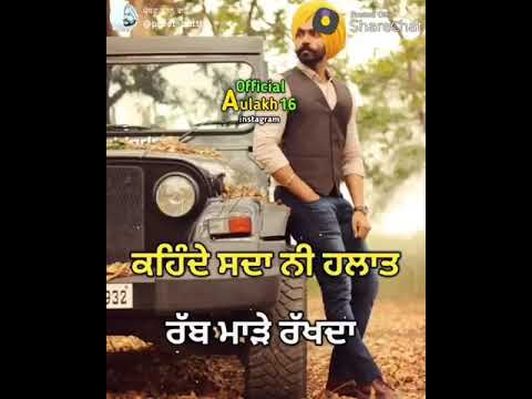 Best Whatsapp Status 👌👌👌😎  #cheema Records