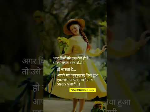 #kavita #shorts #shayari #shayaristatus #youtubeshorts