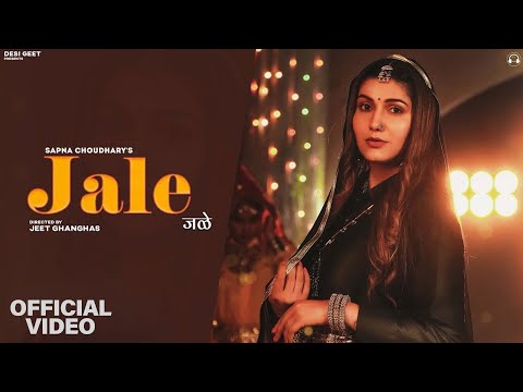 Jale (Official Video) | Sapna Choudhary | Shiva Choudhary | New Haryanvi Songs Haryanavi 2025
