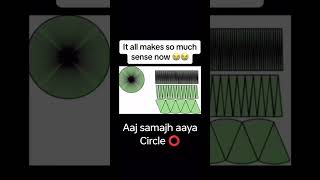 ab samajh me aai ye π | #mathematics #mathskills #mathswithfun #mathswithShama