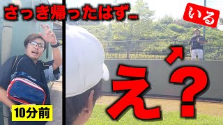 【オワリ】監督が帰ってなかった日のモーニングルーティン。【野球部 寮生活】