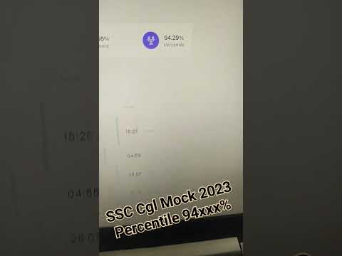 SSC CGL Testbook Mock No. 1 || SSC CGL 2023 || Fast Solution Fast Selection ||