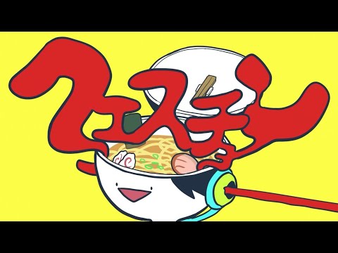 【jiakaira】Question クエスチョン/meiyo『歌ってみた』